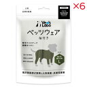 【ケース販売】 ジャパンペット 犬用 ベッツウェア 袖付き 男の子用 カーキL (×6セット) 術後服 皮膚保護服