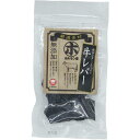【セット販売】 F&Bell ホルモン堂 牛レバー 40g (×6セット)