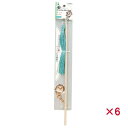 【セット販売】 ペティオ キャットインザボックス タッセルじゃらし ターコイズ (×6セット)