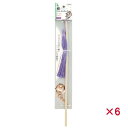 【セット販売】 ペティオ キャットインザボックス タッセルじゃらし パープル (×6セット)