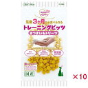 【セット販売】 ペティオ ママラブパピー トレーニングビッツ さつまいもトリーツ 50g (×10セット)