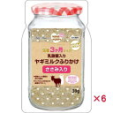 【セット販売】 ペティオ ママラブパピー 乳酸菌入りヤギミルクふりかけ ささみ入り 30g (×6セット)