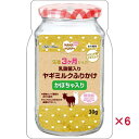 【セット販売】 ペティオ ママラブパピー 乳酸菌入りヤギミルクふりかけ かぼちゃ入り 30g (×6セット)