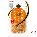 【セット販売】 ペティオ 至極の逸品 南九州産のささみを使ったふんわり削り 25g (×10セット)