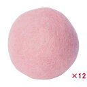 【セット販売】 ペティオ Happiness Cat ウールボールBIG ピンク (×12セット)