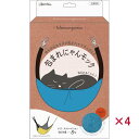 【セット販売】 ペティオ 包まれにゃんモック ターコイズ (×4セット)