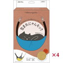 【セット販売】 ペティオ 包まれにゃんモック イエロー (×4セット)