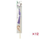 【ケース販売】 ペティオ キャットインザボックス タッセルじゃらし パープル (×12セット)