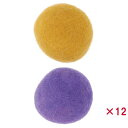 【ケース販売】 ペティオ ウールボール イエロー/パープル (×12セット)