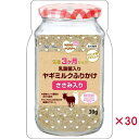 【ケース販売】 ペティオ ママラブパピー 乳酸菌入りヤギミルクふりかけ ささみ入り 30g (×30セット)
