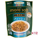 \期間限定価格!2025.7.31まで/【ケース販売】 ペティオ more soft フィッシュアダルト 500g (×12セット)