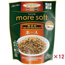 \期間限定価格!2025.7.31まで/【ケース販売】 ペティオ more soft ホースアダルト 500g (×12セット)