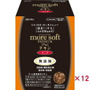 \期間限定価格!2025.7.31まで/【ケース販売】 ペティオ more soft プレミアム チキン シニア 600g (×12セット)