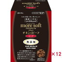 \期間限定価格!2025.7.31まで/【ケース販売】 ペティオ more soft プレミアム チキン&ビーフ シニア 600g (×12セット)