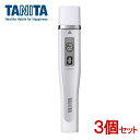 【即納在庫品】 タニタ ブレスチェッカー HC-150-SWH 3個セット HC150SWH ホワイト スリムタイプ コンパクト エチケット 口臭 チェッカー ...