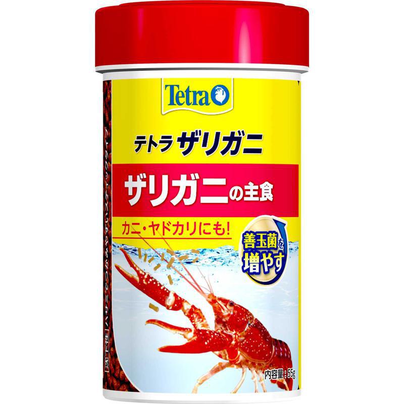 ザリガニ カニ ヤドカリ えさ 主食 スペクトラム ブランズ ジャパン 観賞魚 テトラ ザリガニ 55g