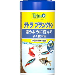 スペクトラムブランズジャパン テトラ プランクトン112g