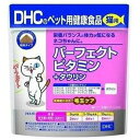 ディーエイチシー(DHC) パーフェクトビタミン+タウリン 50g