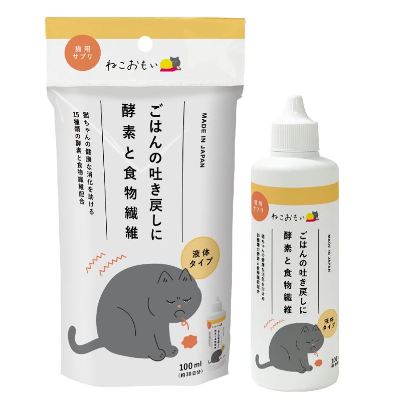 トーラス ねこおもい ごはんの吐き戻しに 酵素と食物繊維 100ml