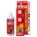 トーラス 犬 フード他 犬猫用 酵素納豆菌 100ml