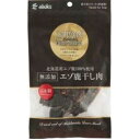 アスク ジャパンプレミアム 無添加エゾ鹿干し肉30g