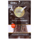 アスク ジャパンプレミアム やわらかエゾ鹿肉細切り40g