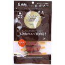 アスク ジャパンプレミアム 白身魚のエゾ鹿肉巻き5本