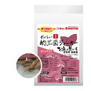 ドクターズチョイス 納豆菌ジャーキー お魚と紫いもカット150g オフィスピースワン