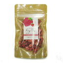 ドクターズチョイス 納豆菌フリーズドライ いちご8g オフィスピースワン