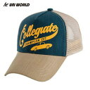 ユニワールド DIVERSTYLE MESH CAP メッシュキャップ DS-1170 グリーン 緑 フリーサイズ 作業小物 帽子 UNIWORLD ディバース...