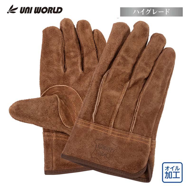 ユニワールド オイルブラウン牛床革 背縫い KS445 ブラウン M 作業手袋 皮手袋 牛革 作業用品 UNIWORLD KS445(4)