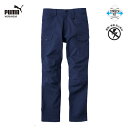 作業ウェアPUMA カーゴパンツ PW-4015A ネイビー M 作業服 プーマ ワークウェア(PUMA WORKWEAR) ユニワールド PW-4015A