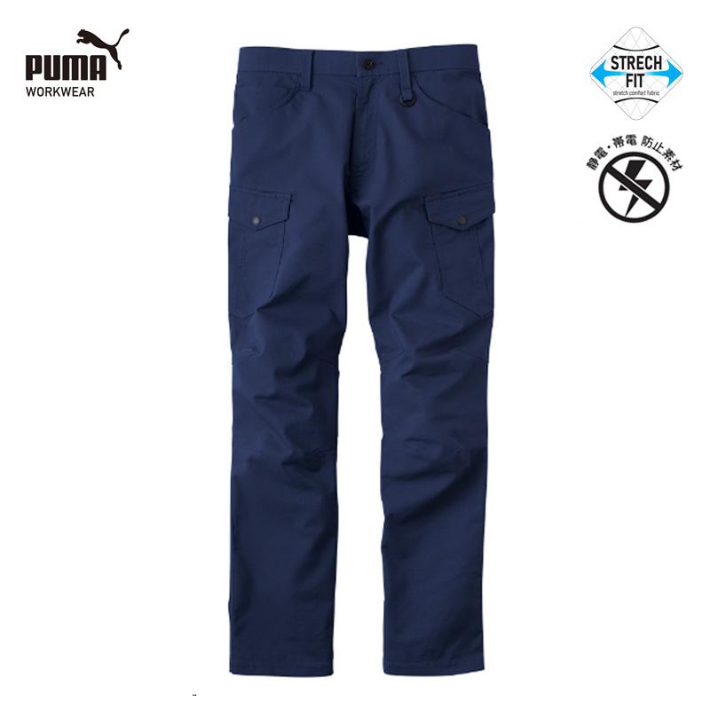 作業ウェアPUMA カーゴパンツ PW-4015A ネイビー 3L 作業服 プーマ ワークウェア(PUMA WORKWEAR) ユニワールド PW-4015A