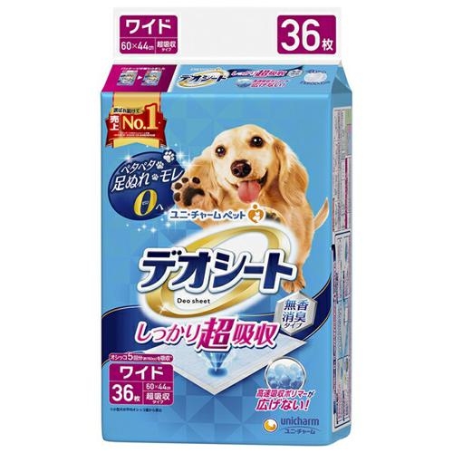ユニチャーム デオシート しっかり超吸収無香消臭タイプ ワイド36枚