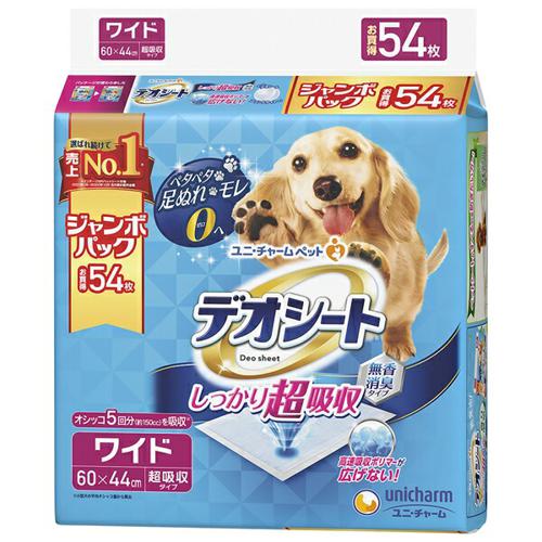 ユニチャーム デオシート 超吸収無香消臭ワイド ジャンボワイド 54枚 ユニチャーム