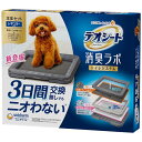 【即納在庫品】 デオシート 消臭ラボ トイレシステム 本体セット レギュラー ユニ・チャーム(4)