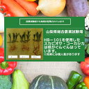 hcvalor-eshop:16639986のサンプル画像3