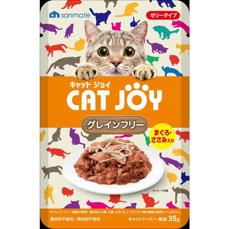 サンメイト CAT JOYパウチ グレインフリー まぐろ・ささみ