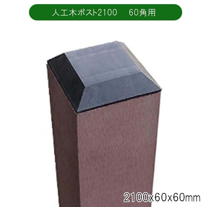 ۡॻ󥿡ХŷԾŹ㤨ְ ͹ 60ѥݥ 2100 ֥饦  ñ ƥ ե Ϣ ǥ˥  aks-46690פβǤʤ13,500ߤˤʤޤ