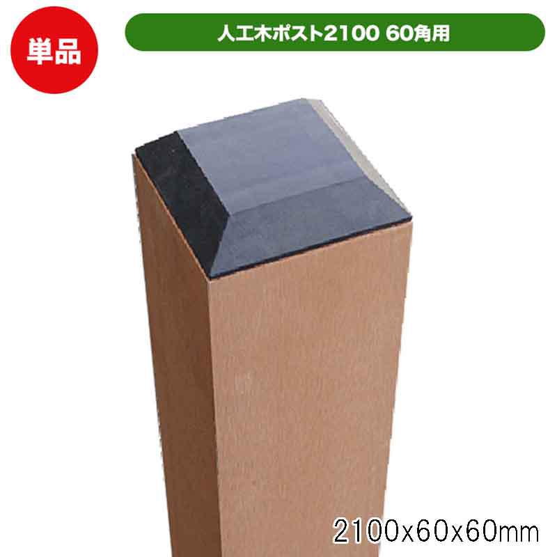 ۡॻ󥿡ХŷԾŹ㤨ְ ͹ 60ѥݥ 2100 ١  ñ ƥ ե Ϣ ǥ˥  aks-65851פβǤʤ13,500ߤˤʤޤ