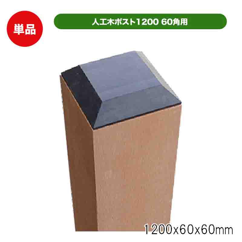 ۡॻ󥿡ХŷԾŹ㤨ְ ͹ 60ѥݥ 1200 ١  ñ ƥ ե Ϣ ǥ˥  aks-65868פβǤʤ3,173ߤˤʤޤ