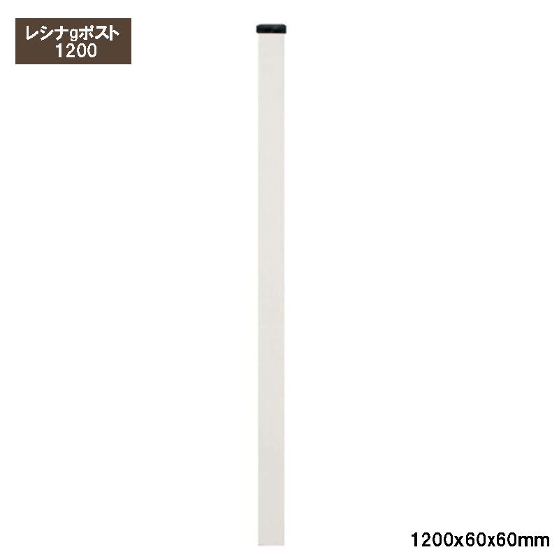 ۡॻ󥿡ХŷԾŹ㤨ְ 쥷-g ݥ 1200 ۥ磻  60ѥݥ ݥ ե ƥ aks-00125פβǤʤ4,290ߤˤʤޤ