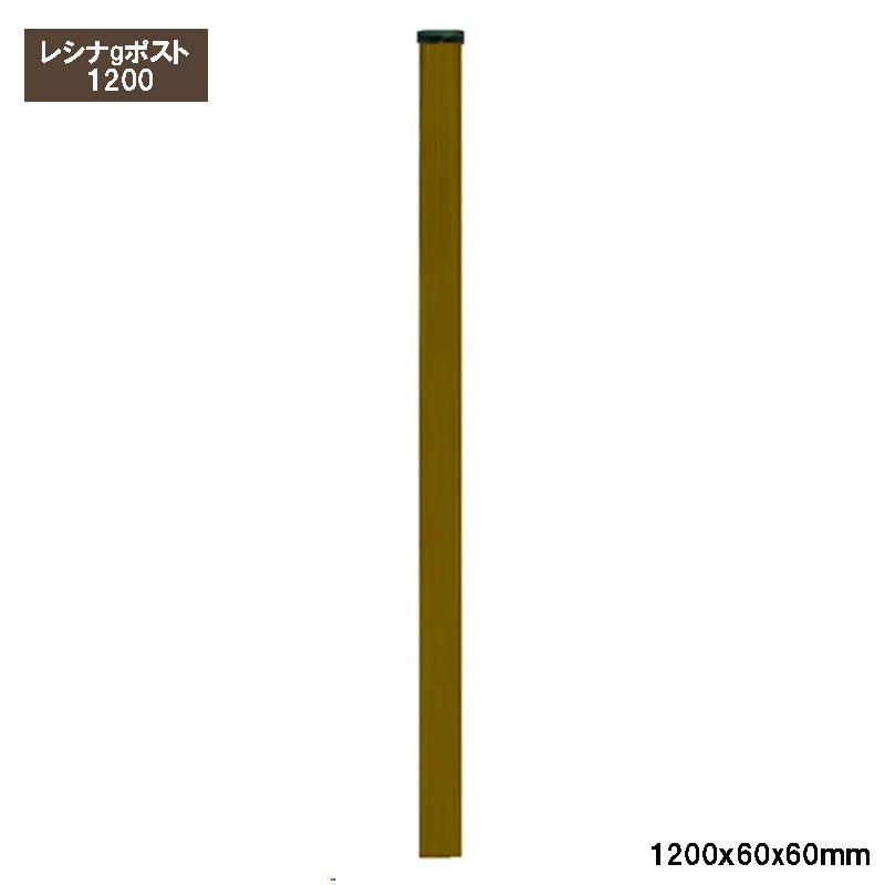 ۡॻ󥿡ХŷԾŹ㤨ְ 쥷-g ݥ 1200 ʥå  60ѥݥ ݥ ե ƥ aks-00149פβǤʤ4,290ߤˤʤޤ