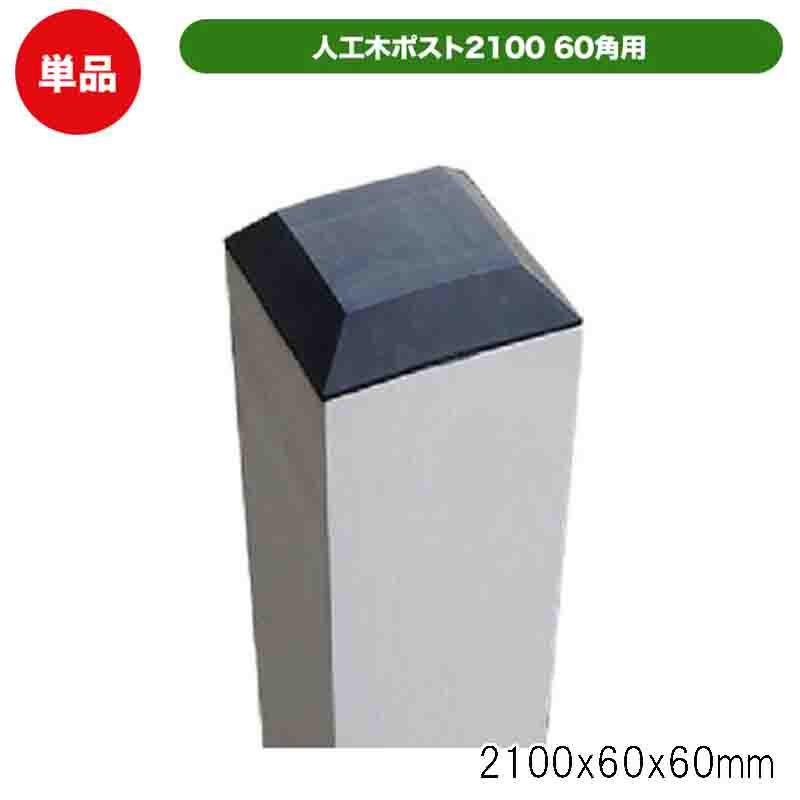 ۡॻ󥿡ХŷԾŹ㤨ְ ͹ 60ѥݥ 2100 ۥ磻  ñ ƥ ե Ϣ ǥ˥  aks-20567פβǤʤ7,274ߤˤʤޤ