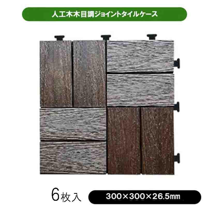  ͹ Ĵ祤ȥ륱 ֥饦(6) ԾŽ  aks-41128