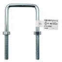 足長コ型ボルトナット M8×100 WAKI(和気産業) (15-814)
