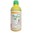 【4/5はポイント5倍&エントリーご購入で最大全額ポイントバック】 BASFジャパン ゴーゴーサン乳剤 500mL 農業薬品 除草剤 家庭菜園 雑草 野菜 定植 長期間