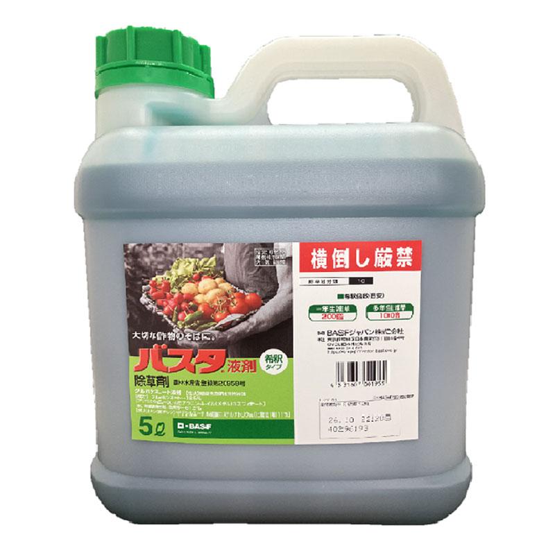 BASFジャパン バスタ液剤 5L 農業薬品 除草剤 即効性 希釈タイプ