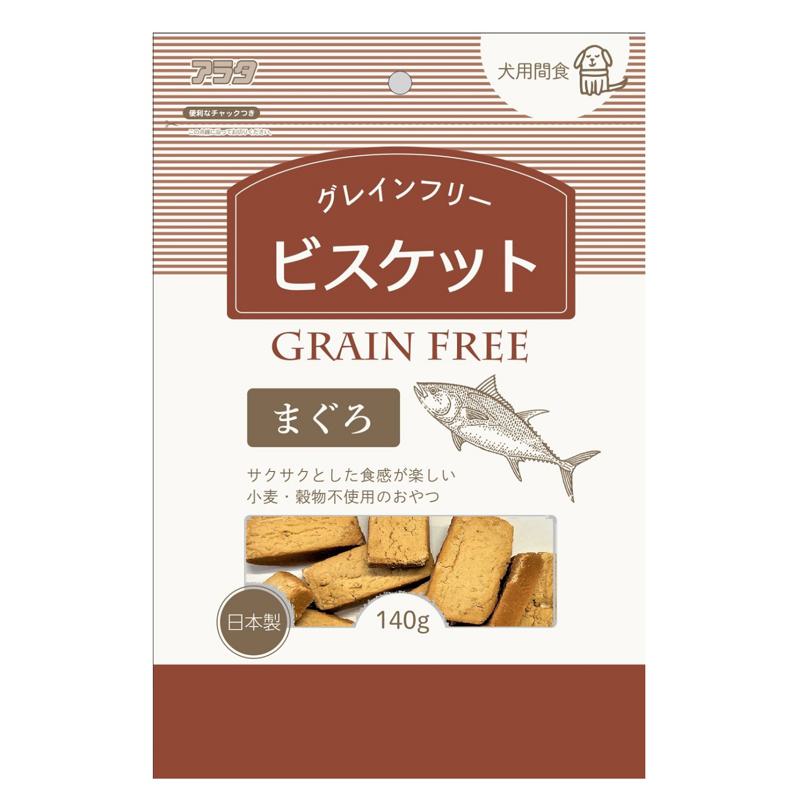 グレインフリービスケット まぐろ 140g アラタ