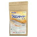 石原産業 フロンサイド粉剤 3kg 農業薬品 土壌殺菌剤 